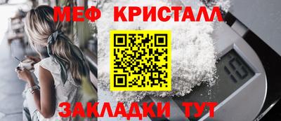 амфетамин Гусиноозёрск