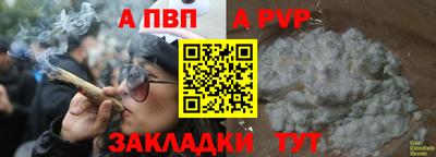 марихуана Гусь-Хрустальный