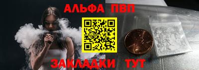 кокаин колумбия Гусев
