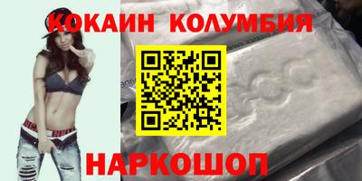 марихуана Гусь-Хрустальный