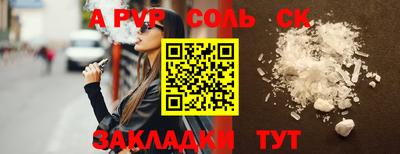 кокаин колумбия Гусев