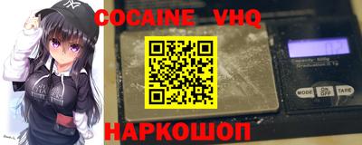 амфетамин Гусиноозёрск