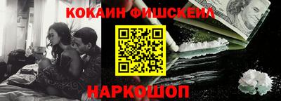 амфетамин Гусиноозёрск