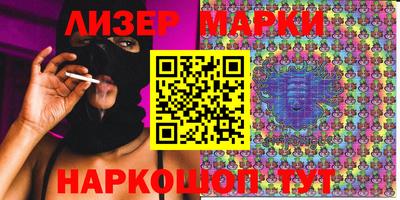 кокаин колумбия Гусев