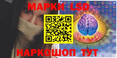 марихуана Гусь-Хрустальный