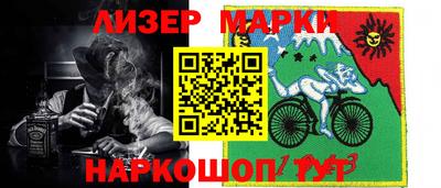 кокаин колумбия Гусев