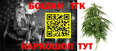 марихуана Гусь-Хрустальный