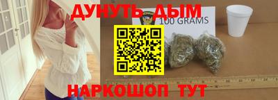 кокаин колумбия Гусев