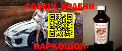 амфетамин Гусиноозёрск