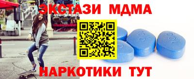 кокаин колумбия Гусев