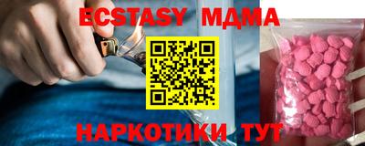 кокаин колумбия Гусев