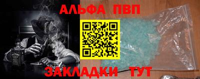 кокаин колумбия Гусев