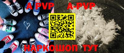 кокаин колумбия Гусев