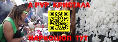 амфетамин Гусиноозёрск