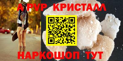 амфетамин Гусиноозёрск