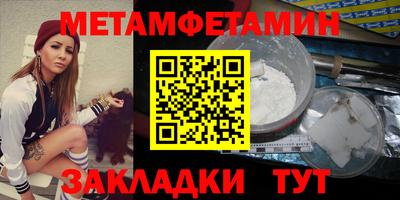 кокаин колумбия Гусев