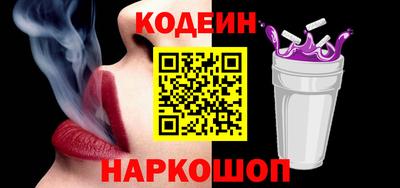 марихуана Гусь-Хрустальный