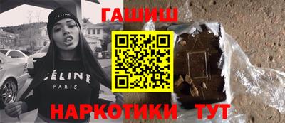 кокаин колумбия Гусев