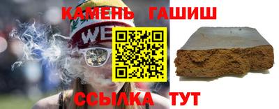 кокаин колумбия Гусев