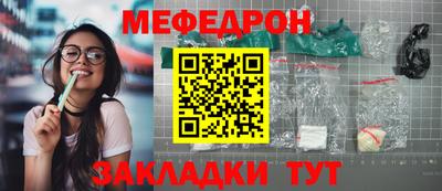 кокаин колумбия Гусев