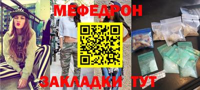 марихуана Гусь-Хрустальный