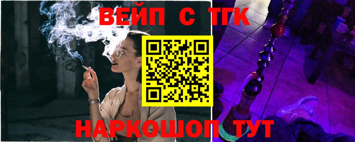 Гашиш Рассказово